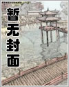 木子李直播间